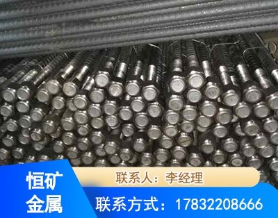 南宁左旋螺纹锚杆