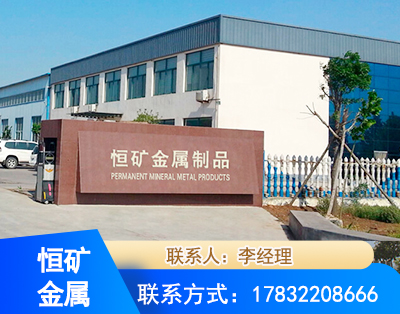 南宁厂房厂貌