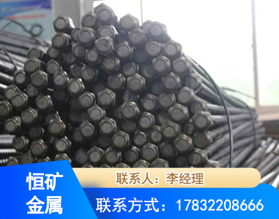 南宁左旋螺纹锚杆