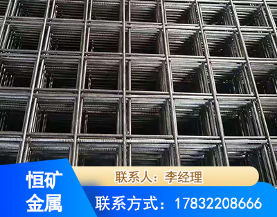 南宁钢筋平焊网
