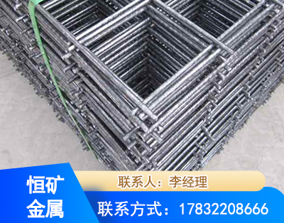 南宁钢筋平焊网