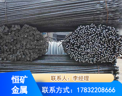 南宁麻花式锚杆