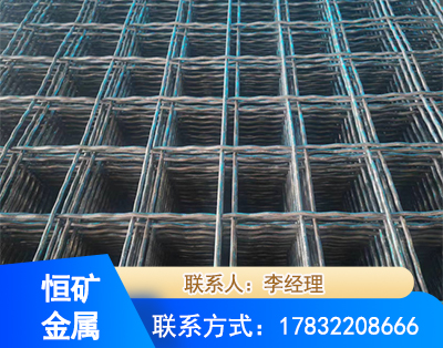 南宁钢筋编炽焊网