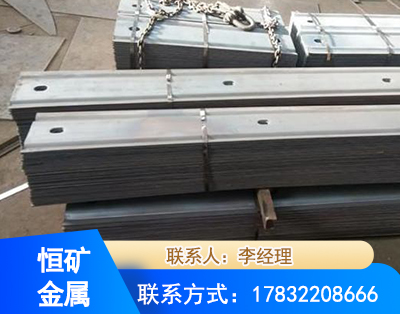 南宁矿用W钢带