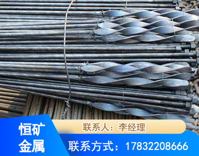 南宁麻花式锚杆