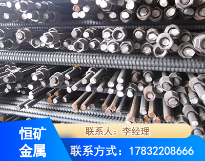 南宁右旋螺纹锚杆