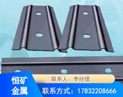 南宁矿用W钢带