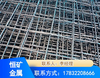 南宁钢筋编炽焊网