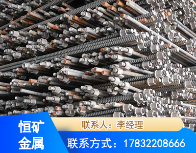 南宁右旋螺纹锚杆